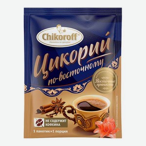 Напиток Chikoroff Цикорий по-восточному 5г