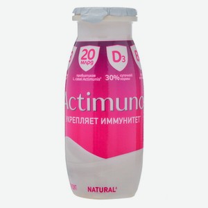 Продукт Кисломолочный Актимуно Натуральный 1.6% 95г Пл/б