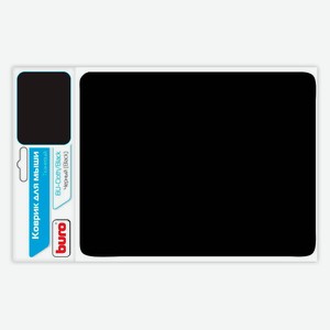 Коврик для мыши BURO BU-CLOTH, 1 шт в ассортименте