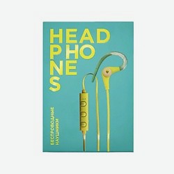 L ESPRIT DU SPORT Беспроводные наушники YELLOW