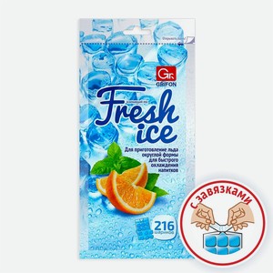 GRIFON Пакеты заморозки для льда с завязками, 1 шт