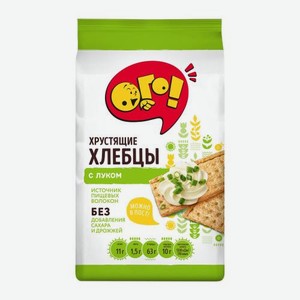 Хлебцы Ого! хрустящие с луком 75г 75 г