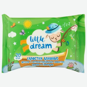 Салфетки влажные детские Baby Island/Little dream череда и календула с антиб. эф.20шт (Окей)