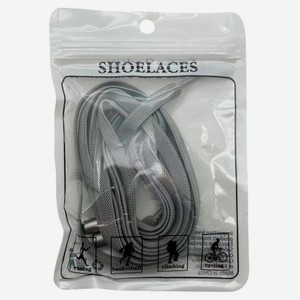 Шнурки для обуви темно-серые, 100 см