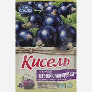 Кисель Сладо чёрная смородина моментальный