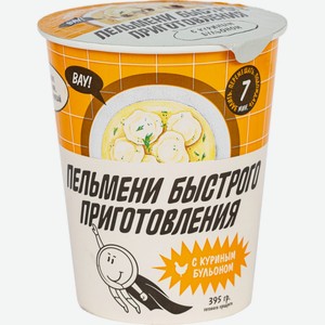 Пельмени РАМАЙ Быстрого приготовления с куриным бульоном, Россия, 100 г