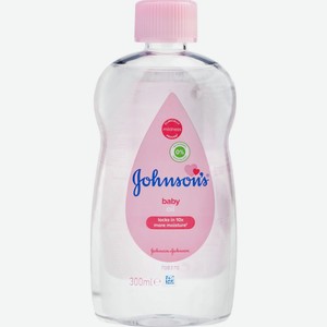 Масло для детей JOHNSON S, Италия, 300 мл