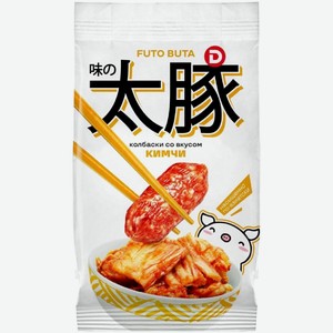 Колбаски Дымов Со Вкусом Кимчи сырокопченые полусухие, 50г