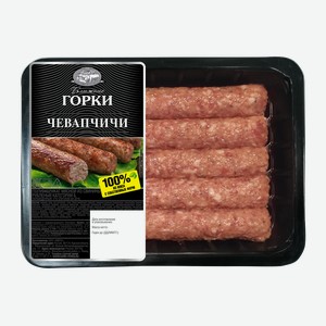 Чевапчичи свиные Ближние Горки охл 300 г