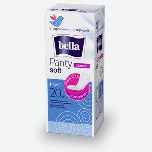 Прокладки Ежедн. Белла Панти Софт Классик 20шт