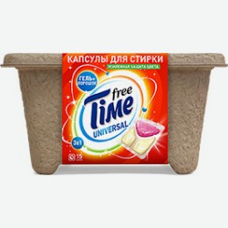 Капсулы Для Стирки Фри Тайм, 3 В 1, 15 Шт.