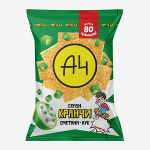 Кранчи сметана-лук А4 Crash 80г
