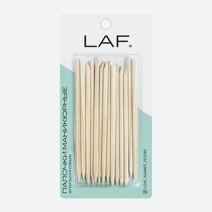 Палочки LAF маникюрные апельсиновые набор 0.58*11.5*0.58см