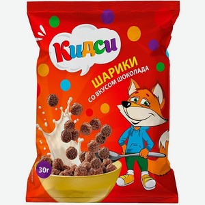 Шарики Кидси со вкусом шоколада 30г