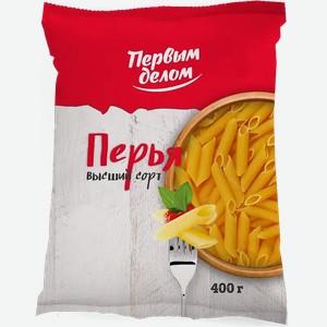 Макаронные изделия Первым Делом/Мелькомбинат Перья 400г