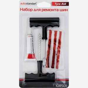 Набор для ремонта AUTOSTANDART шин 108501, Китай