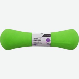 Гантель ACTIWELL неопрен 1кг (1 шт) JW5001B/IR92004-D-1kg, Китай