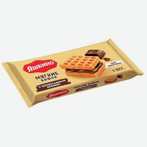 Мягкие вафли с вареной сгущенкой /шоколад 120г
