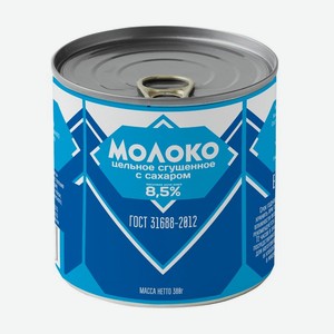Молоко сгущ с сахаром ж/б 380гр ГОСТ