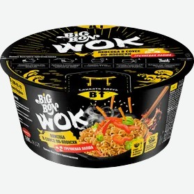 WOK «Якисоба в соусе по-японски» 85 г