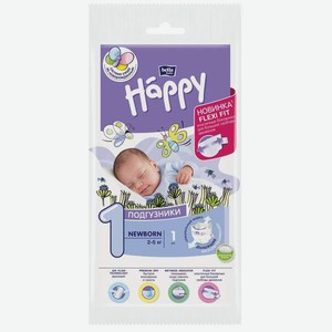 Подгузники Bella baby Happy для новорожденных NB (2-5 кг) 1 шт.