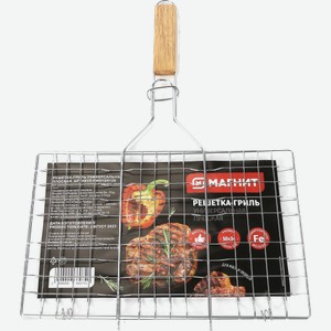 Решетка-гриль Магнит универсальная плоская 50*34см