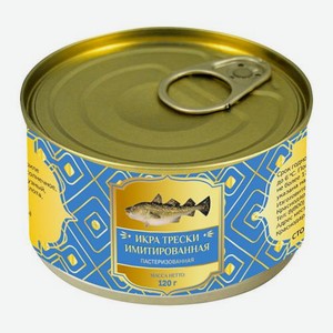 Икра Полезные продукты трески имитация пастеризованная 120г