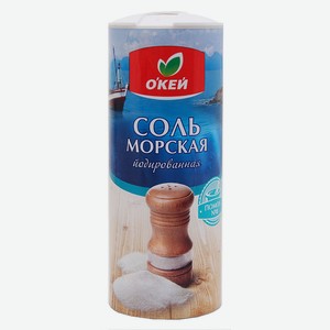 Соль морская О КЕЙ йодированная мелкая 500г туба