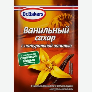 Ванильный cахар Dr.Bakers с натуральной ванилью, 9г