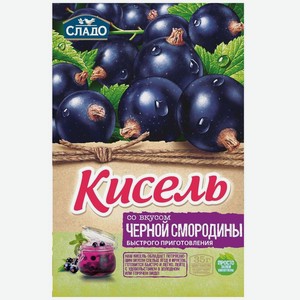 Кисель Сладо Черная смородина 35г