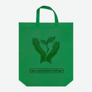 Сумка с ручками 42*44см в ассортименте