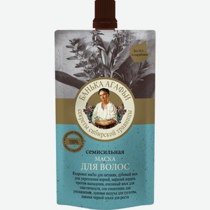 Маска д/волос РЕЦЕПТЫ БАБУШКИ АГАФ Семисильная, Россия, 100 мл