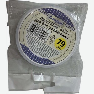 Декоративные элементы Макпейпер для шитья 4*1.5*8см 30г в ассортименте