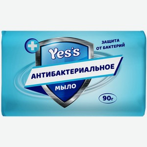 Мыло туалетное Yes s Антибактериальное Чайное дерево 90г