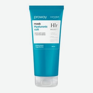 Маска Concept Proway для сухих и жестких волос 200мл