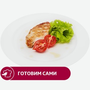 Грудки АШАН куриные гриль в маринаде, вес цена за 100 г