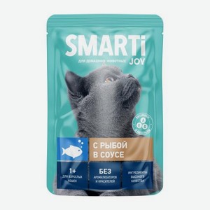 Влажный корм для кошек Smarti Joy с рыбой в соусе 75г