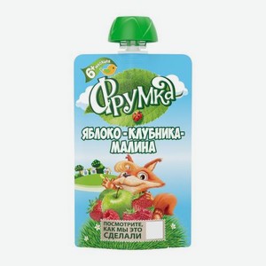 Пюре яблоко-клубника-малина с 6 месяцев Фрумка 90г