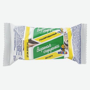 Десерт глазированный с заменителем молочного жира Пчелка с вареной сгущенкой 40 г