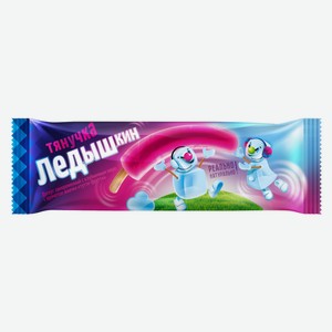 Десерт Ледышкин с клубничным пюре с ароматом жвачки тутти-фрутти замороженный, 60г