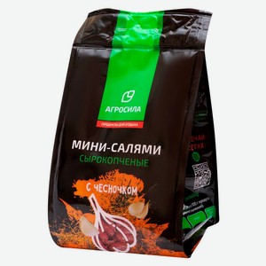 Колбаски сырокопченые «Агросила» Мини-салями с чесноком, 50 г