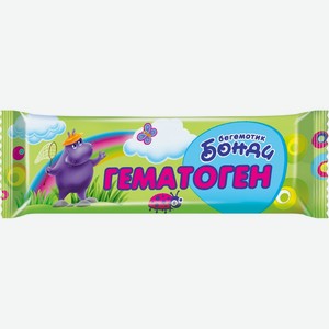 Гематоген БЕГЕМОТИК БОНДИ ГЯ100, Россия, 40 г