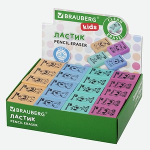 Ластик BRAUBERG KIDS  Школьный , 26х17х7мм, прямоугольный, пастельные цвета ассорти, 271991