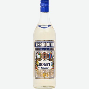 Напиток виноградосодержащий ВЕРМУТ из виноградного сырья сл., Россия, 1 L