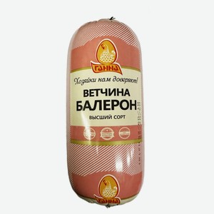 Ветчина из мяса цыпленка-бройлера «Ганна» без ГМО, вес цена за 100 г