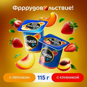 Йогуртный продукт  Fruttis , 5%, клубника/персик, 115 г, в ассортименте