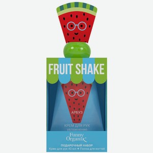 Набор подарочный Funny Organix Fruit shake Watermelon