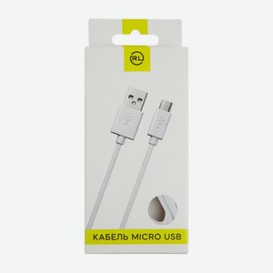 Дата-кабель Red Line microusb ПВХ 1А в ассортименте