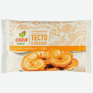 Тесто слоеное ОКЕЙ Daily (ТЧН!)Бездрожжевое 500г
