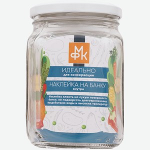 Банка МФК из бесцветного стекла для консервированной пищевой продукции, 650мл